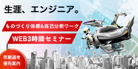 タマディック様 シンプル ハーフデイ (3).png