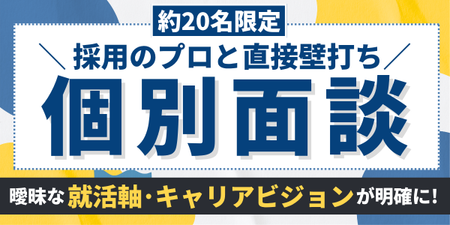 キッカケクリエイション様.png