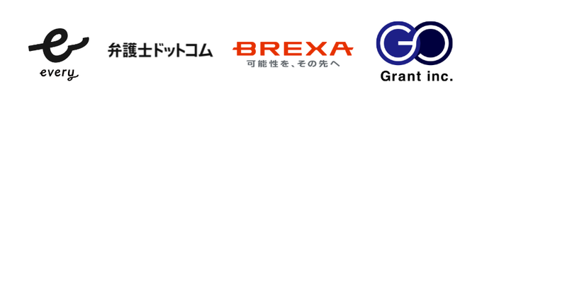 🌞【2026年9月】28卒_通常一括ライト (1).png