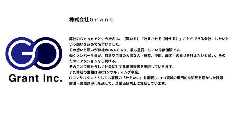 🌞【2026年9月】28卒_通常一括ライト (2).png