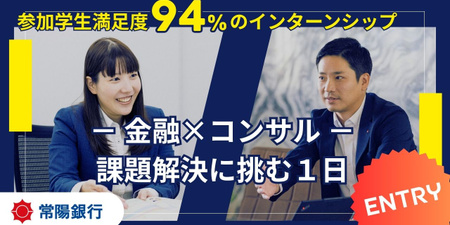秋冬エンカレ向け.jpg