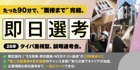 ナビサイト画像2.jpg