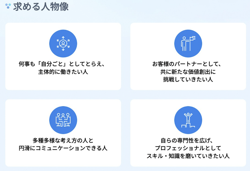 スクリーンショット 2026-09-15 18.57.21.png