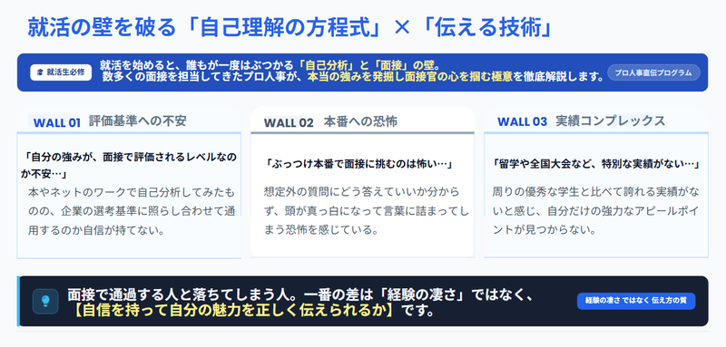Screenshot 2026-09-18 182609.png