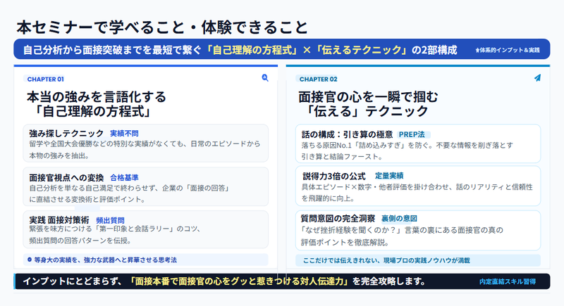 Screenshot 2026-09-18 183949.png