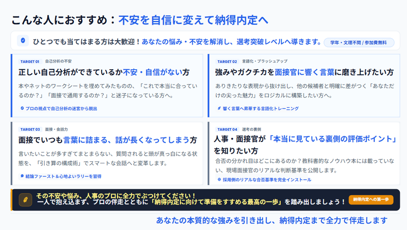 Screenshot 2026-09-18 184729.png