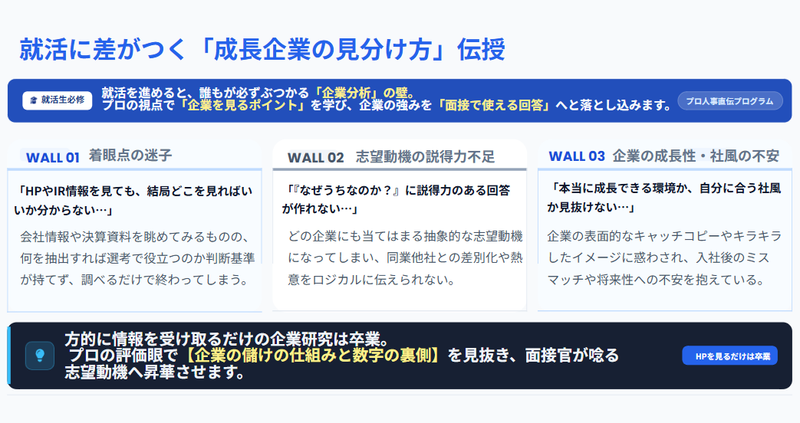 Screenshot 2026-09-18 190912.png