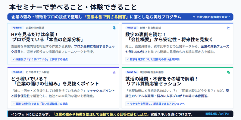 Screenshot 2026-09-18 192328.png