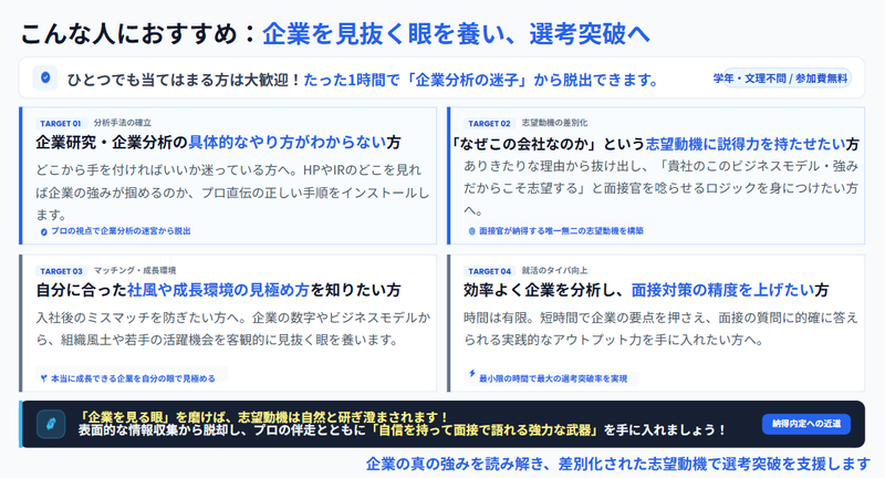 Screenshot 2026-09-18 192809.png