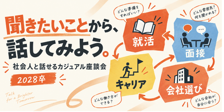 スクリーンショット 2026-09-24 15.12.06.png