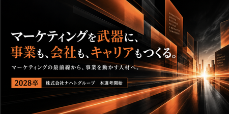 スクリーンショット 2026-09-24 15.18.38.png
