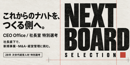 スクリーンショット 2026-09-24 15.36.54.png