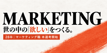 スクリーンショット 2026-09-24 18.18.30.png