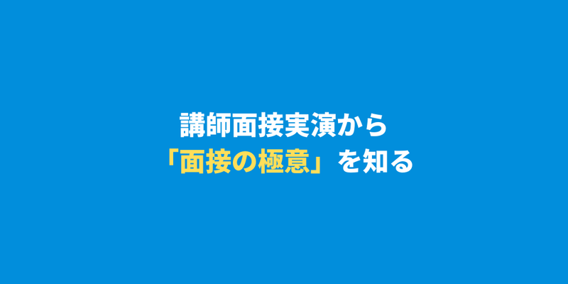 lp_28卒outstanding217.png