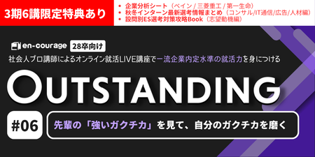 mv_06.png