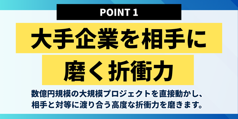 プロパティデータバンク様 (1).png