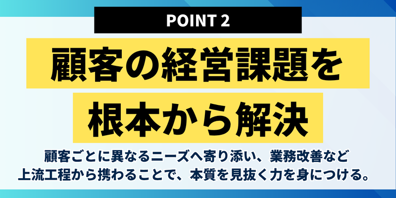 プロパティデータバンク様 (2).png