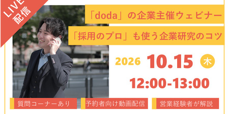 10／15　アイキャッチ.jpg