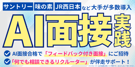 萩原_作業用 (1).png