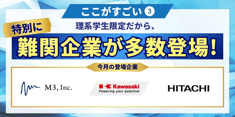 28卒10月.jpg