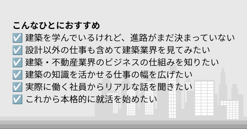 スクリーンショット 2026-09-29 192901.png