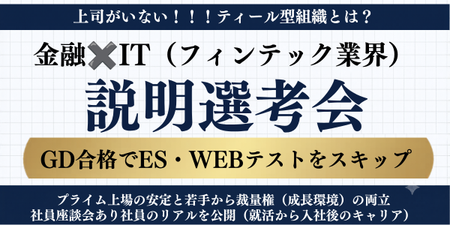 大島　利用.png