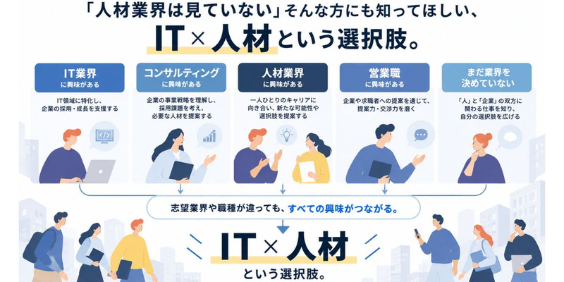 ギークリー様（本文）.jpg