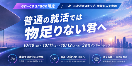 ChatGPT Image 2026年10月1日 00_48_42.png