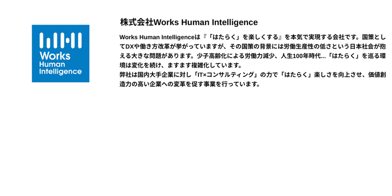 🌞【2026年10月】28卒_プレミアム (6).png