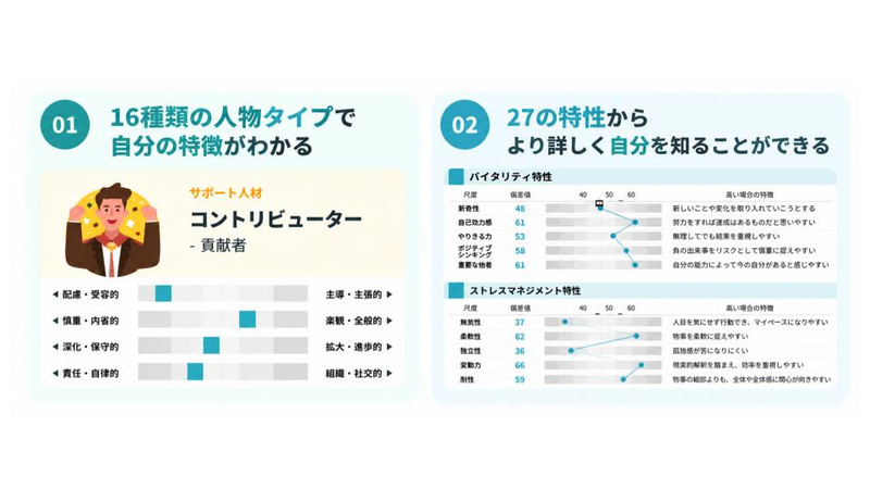【永井】スライド雛形 のコピー.jpg