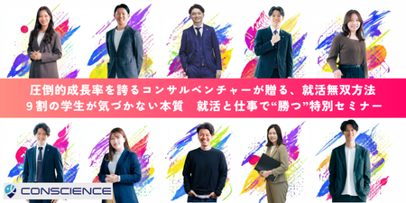 エンカレッジ-1600-800 (1).png