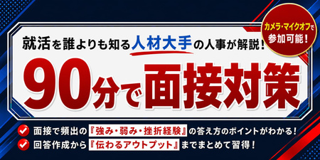クイックサムネ画像.jpg