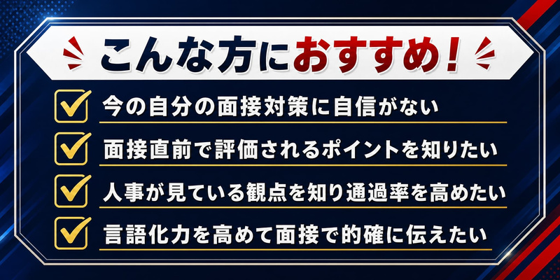クイック本文①.jpg