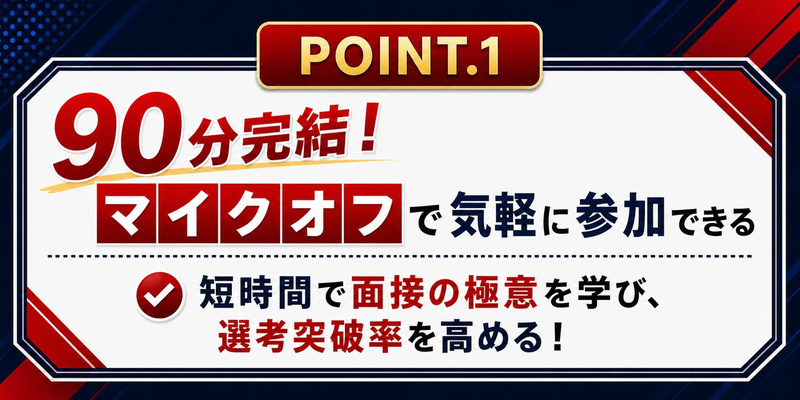 クイック本文②.jpg