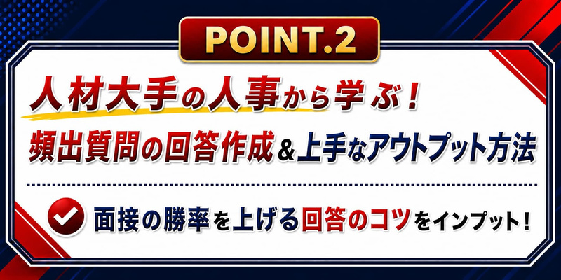 クイック本文③.jpg