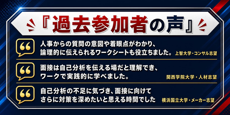 クイック本文⑤.jpg