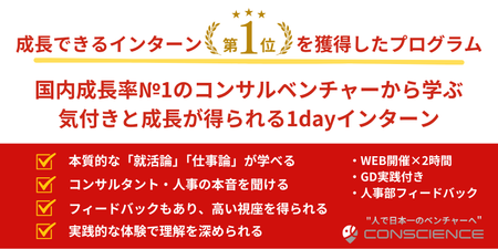 エンカレッジ-1600-800.png