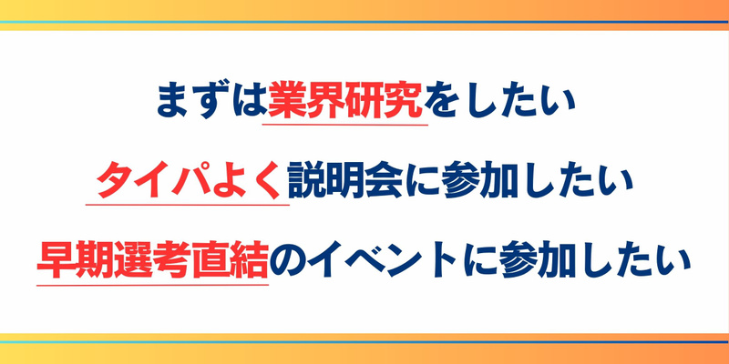 エンカレッジ用 (1).jpg