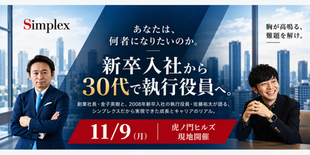 Designer (22)_1350x900.png