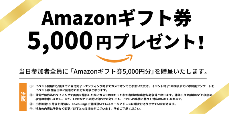 image (3).png