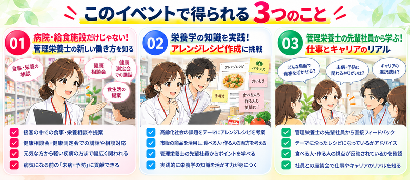 d9773431-26a3-43ce-a8fe-3568f2d87749.png
