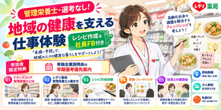 ダウンロード (2).jpeg