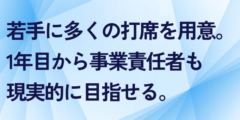 スクリーンショット 2026-10-15 12.13.48.png