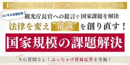 バリューマネジメント様 (15).png