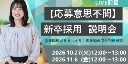 画像2.png
