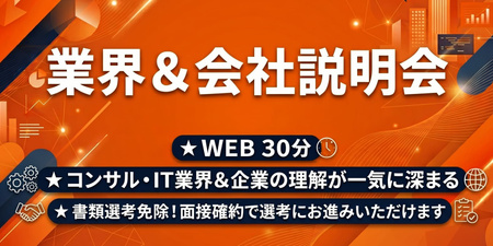 スクリーンショット 2026-10-18 102530.jpg