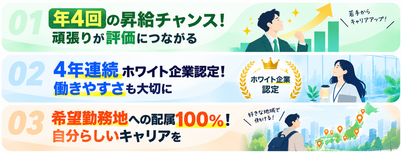 H4様（本文）.png