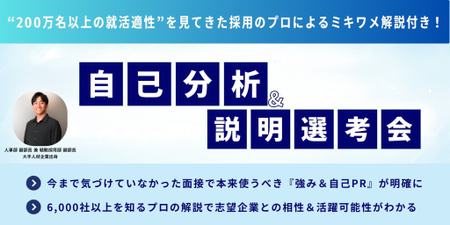 【サムネ画像】リーディングマーク様.jpg
