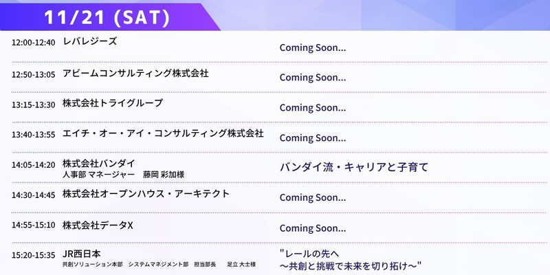 タイテ①.jpg
