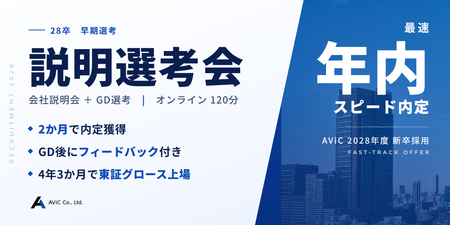 banner_042_A.png